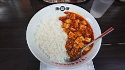 2023-01-14 11.15.52.JPG